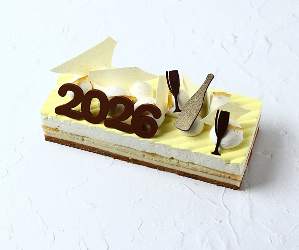 Infiniment citron 2026