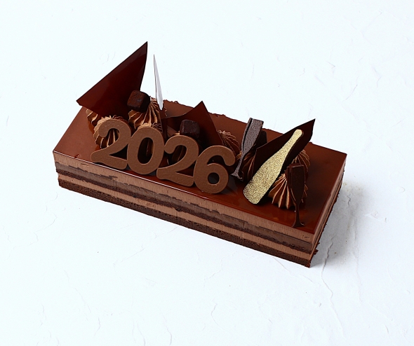 Haïti Nouvel An 2026